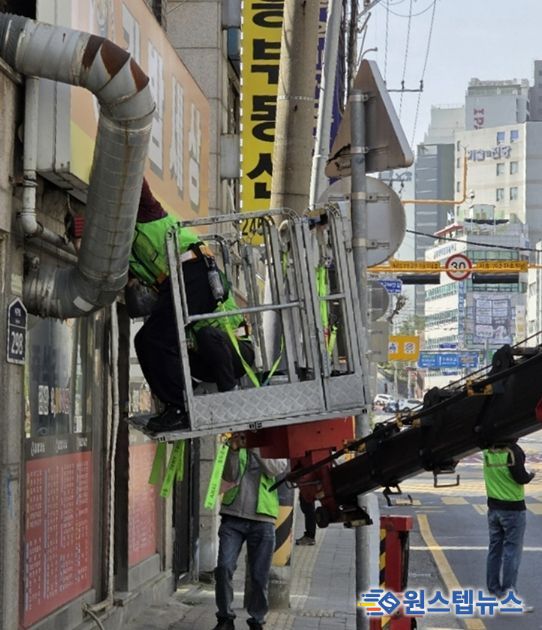 수원시 팔달구, 여름철 풍수해 대비 옥외광고물 특별 안전 점검 실시