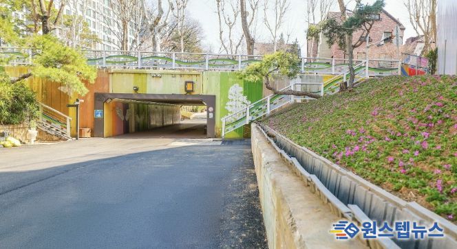 과천시 굴다리길 정비 이후 모습