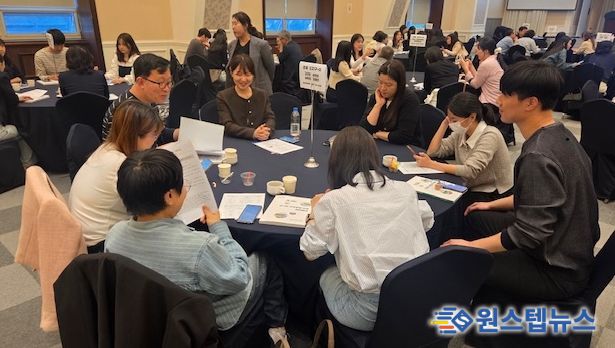 너와 내가 함께 만드는 더 큰 세상, 2026 의정부 Uni-verse 인성·교권교육 네트워크 협의회 개최