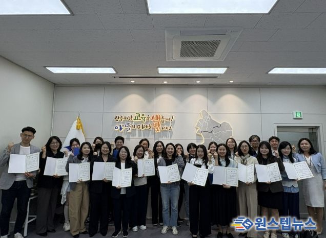 광주하남교육지원청, '2026 디지털 북로드' 지역독서생태계 본격 가동