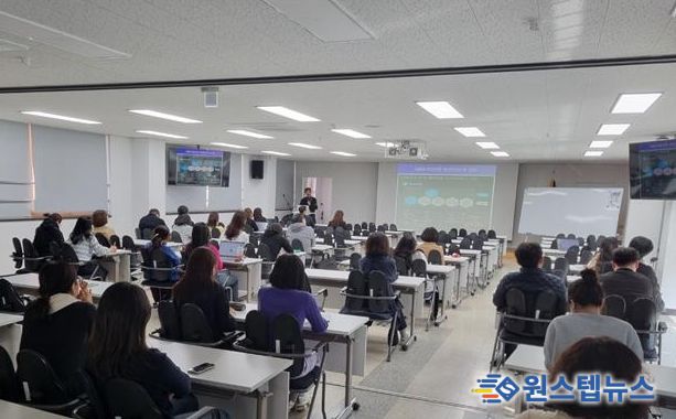 광주하남교육지원청, 학교 맞춤형 고교학점제 연수 대장정 돌입
