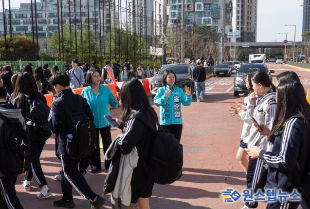 안산 해솔초 등굣길 교통안전지도 참여