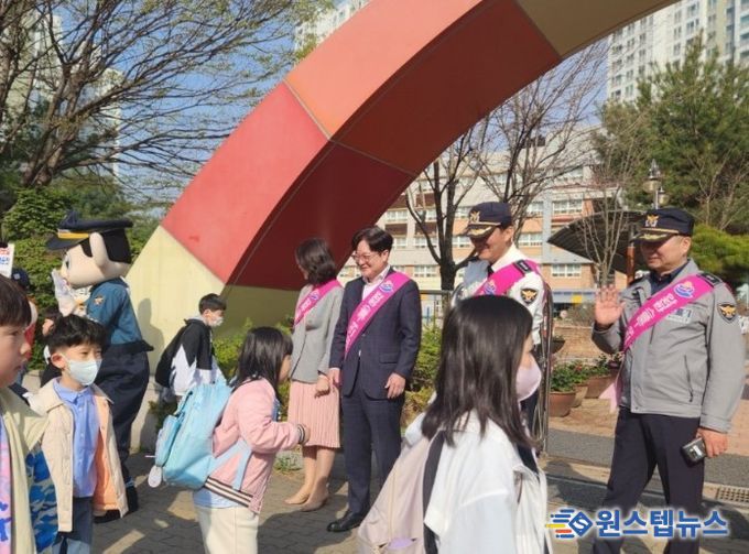 녹색어머니연합회 교통안전 캠페인